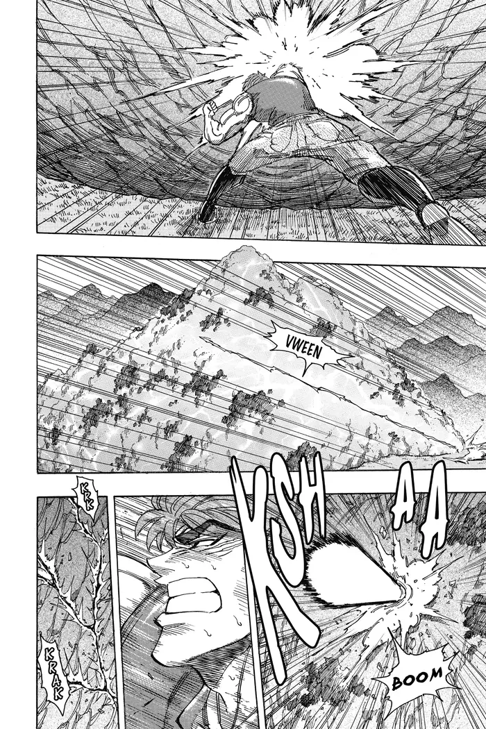 Toriko Chapter 210 image 09_optimized